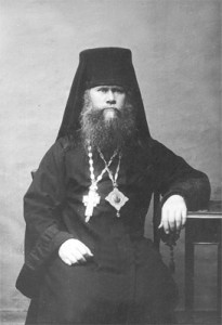 Епископ Липецкий Уар